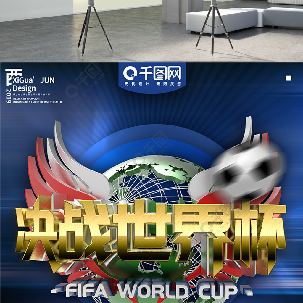 半秒内完成 半秒内完成